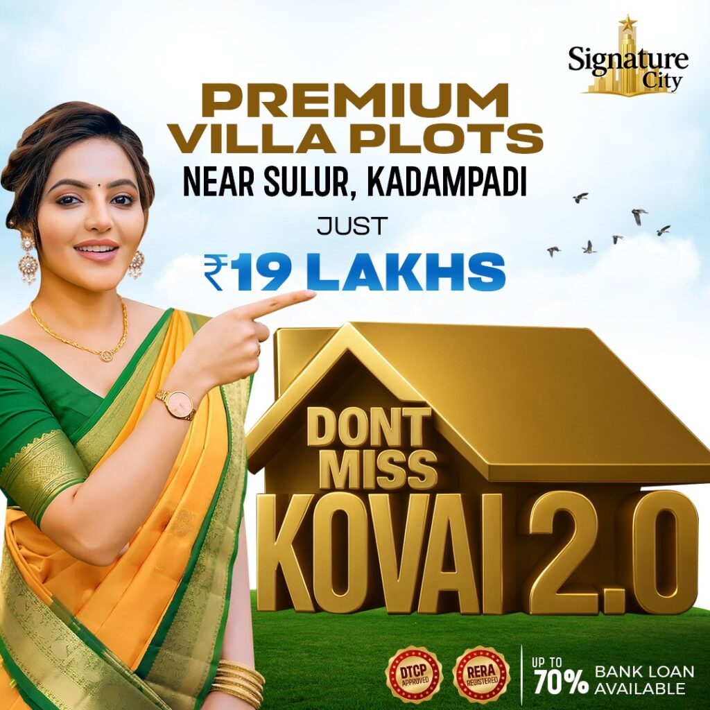 this picture showing premium villa plots just 19 lakh in kovai, dont miss kovai 2.0
